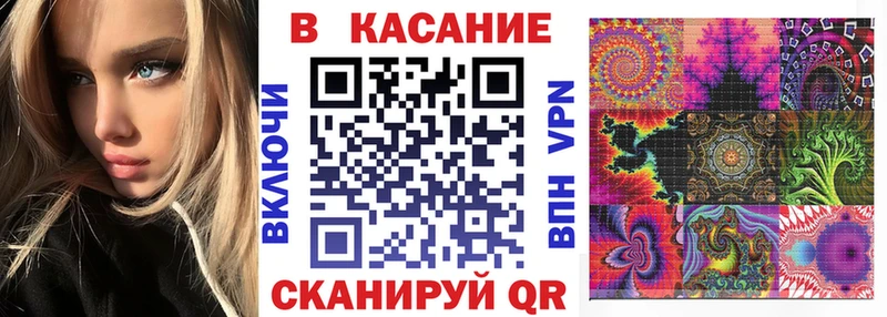 Купить ГАШИШ Cocaine A-PVP Марихуана Меф Любань
