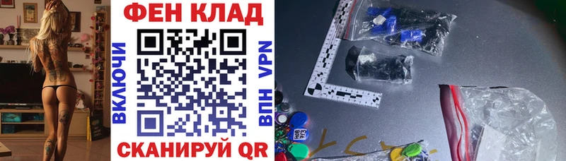 Amphetamine VHQ  Купить закладки  Любань 