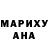 Амфетамин 97% Dashka Kichuk