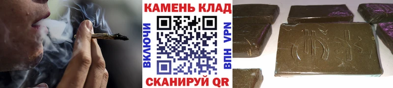 Гашиш убойный Любань
