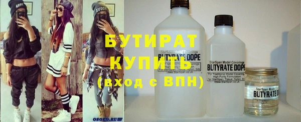 амф Кинешма