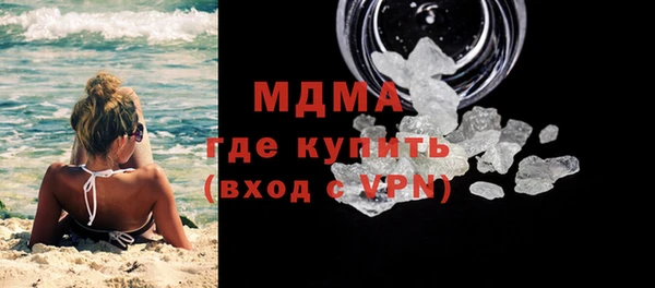 мефедрон VHQ Козловка