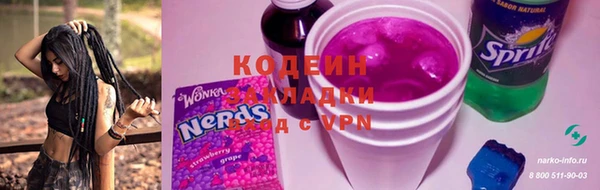 амф Кинешма