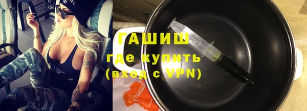 амф Кинешма