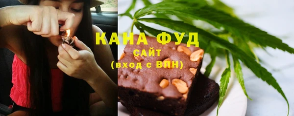 мефедрон VHQ Козловка