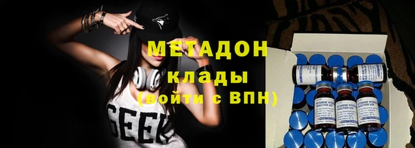 амф Кинешма