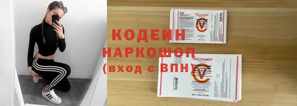 гидропоника Киреевск