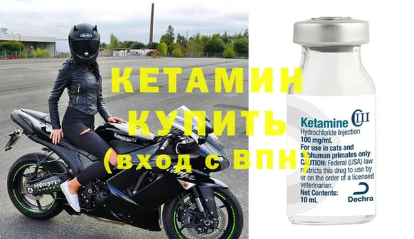 стафф Козельск
