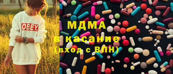 крисы Кодинск