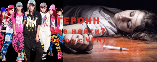 гидропоника Киреевск