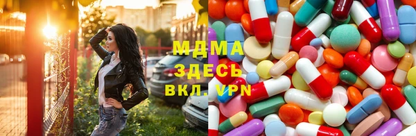 мефедрон VHQ Козловка