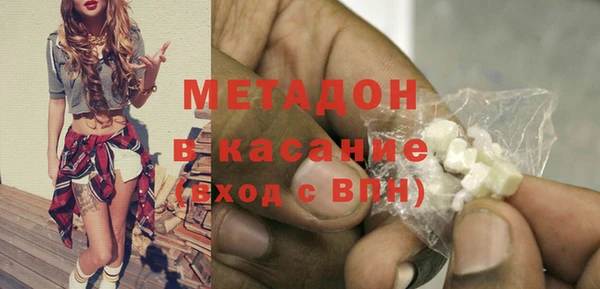 гидропоника Киреевск