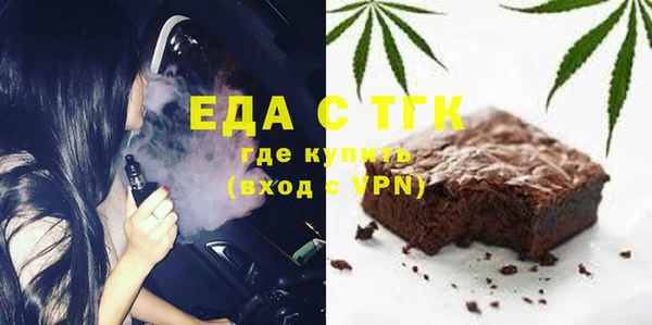крисы Кодинск