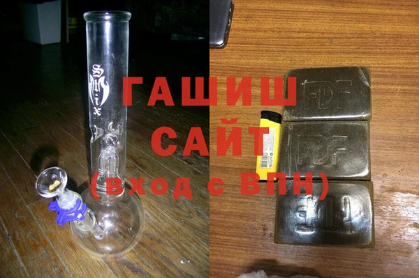 стафф Козельск