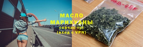 гидропоника Киреевск