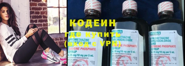гидропоника Киреевск