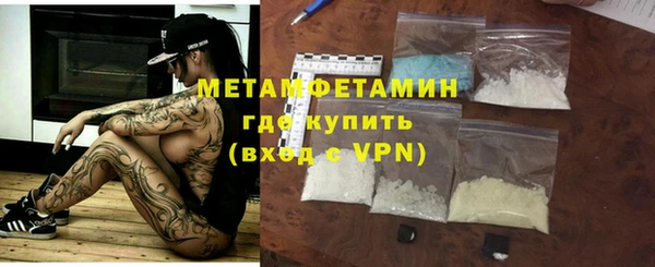 стафф Козельск