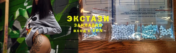 гидропоника Киреевск